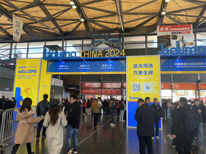 美礦航騰亮相 2024 上海寶馬展，助力礦業(yè)智能化升級(jí)
