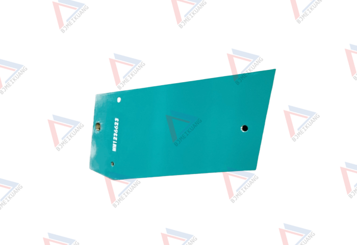 上边护板 MKMM1236623